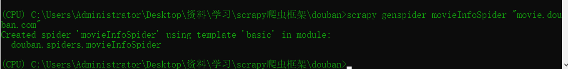 image-20200714153625658